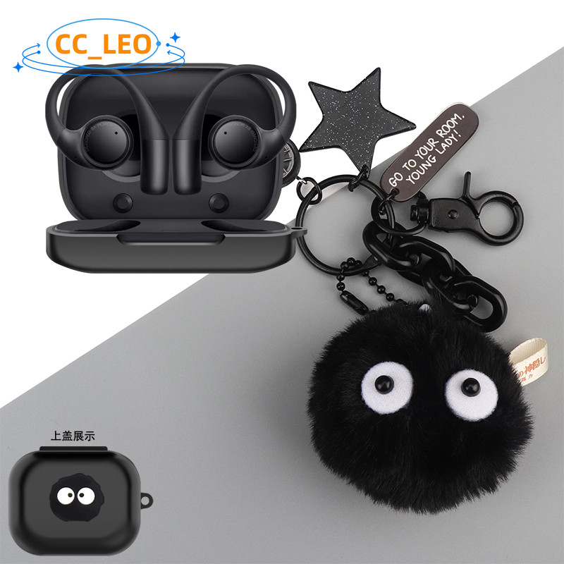 for Honor EarBuds Open Case Cartoon Keychain Pendant Suitable for Honor EarBuds Open Cute Silicone S