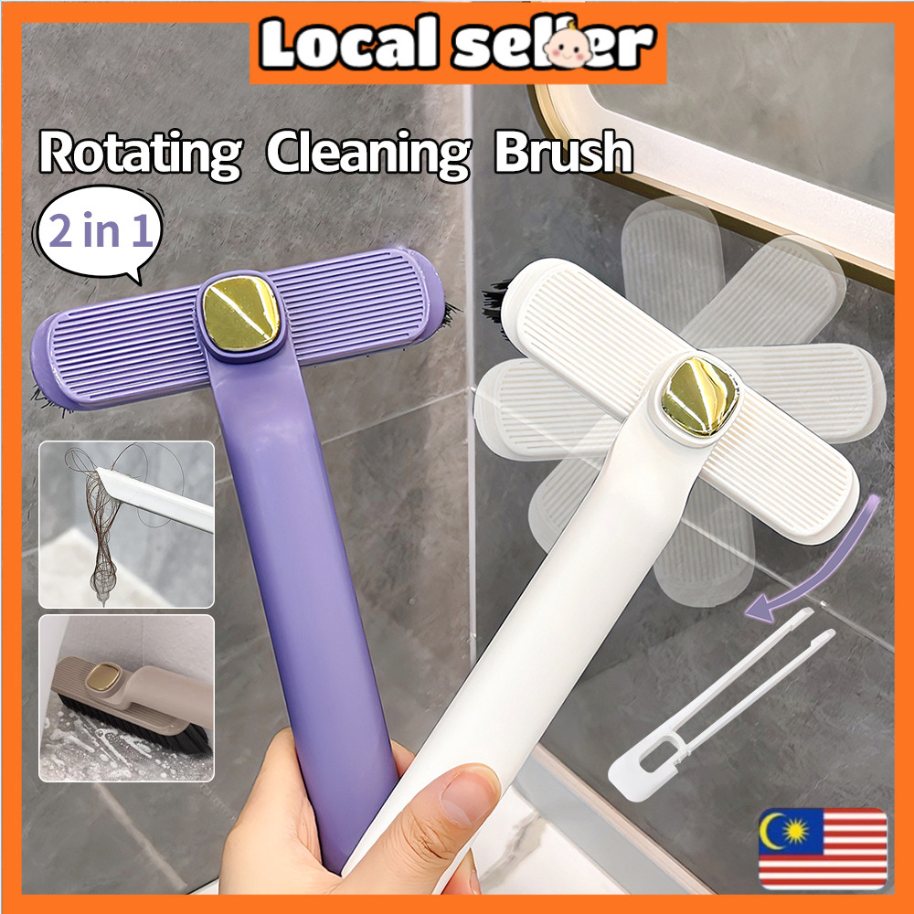 Aikoky 2IN1 360 Rotation Crevice แปรงทําความสะอาดแปรงห้องน้ํา Home life Tile Gap เครื่องมือทําความสะ