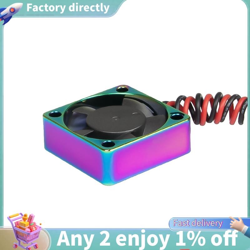 ลู-3010 มอเตอร์เปลือกโลหะ 3010 พัดลม พัดลมระบายความร้อน 30 มม