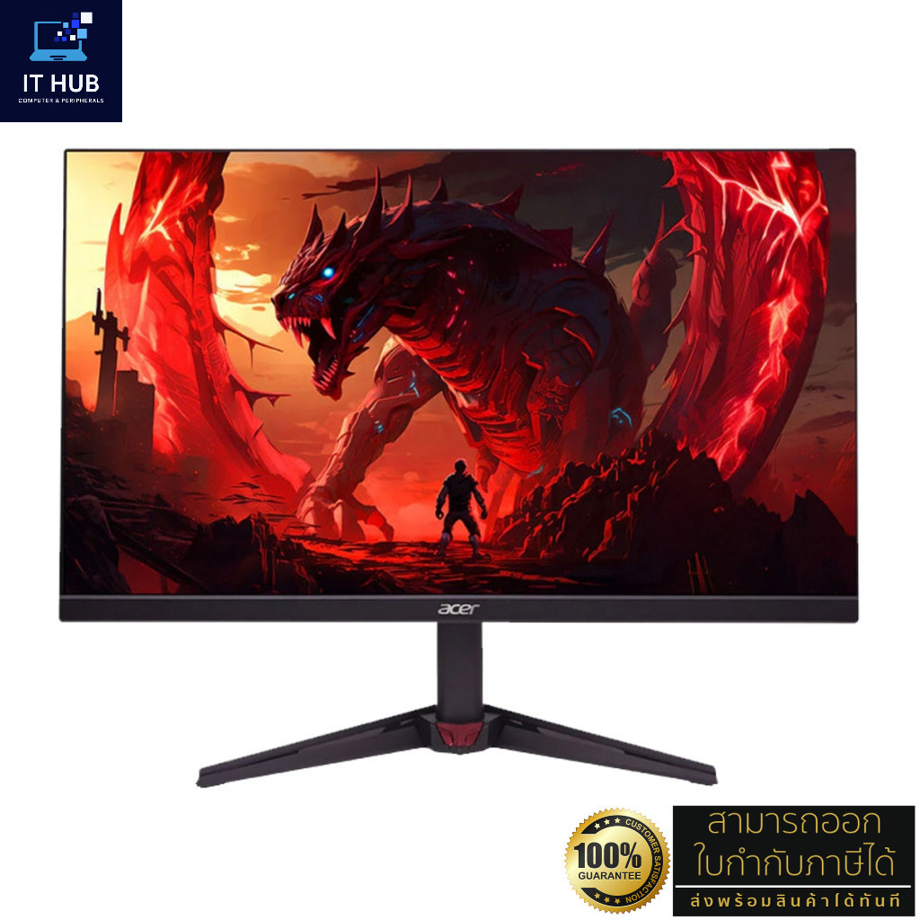 ACER MONITOR รุ่น NITRO VG240Y X1BMIIPX ,23.8",FHD,200Hz,(จอมอนิเตอร์)  ประกันศูนย์ 3ปี