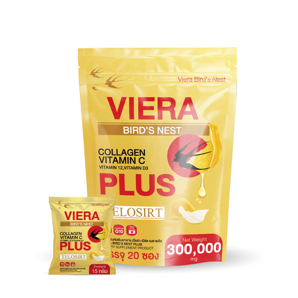 [ในไลฟ์ลด50%] Viera รังนก เวียร่า⭐ช่วยลดฝ้า กระ ลดจุดด่างดำ ลดริ้วรอย ชะลอวัย ผิวเด็ก ผิวเด้ง ผิวใส