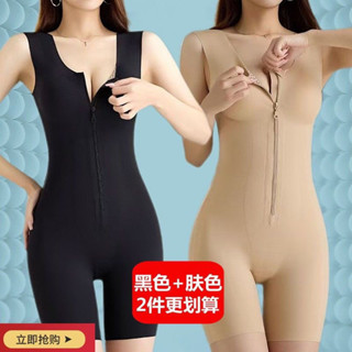 Within One Week 2900 + คําสั่งต่อสู้อาร์กติกด้านหลังรูปร่างท…