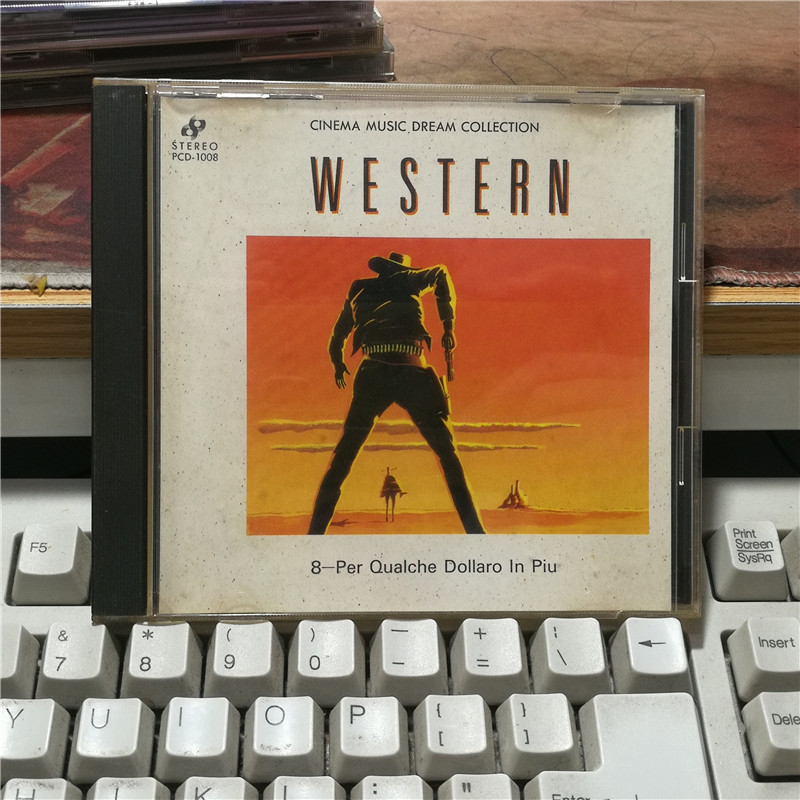 WV8430:WESTERN CINEMA MUSIC DREAM COLLECTION บันทึกการขับขี่