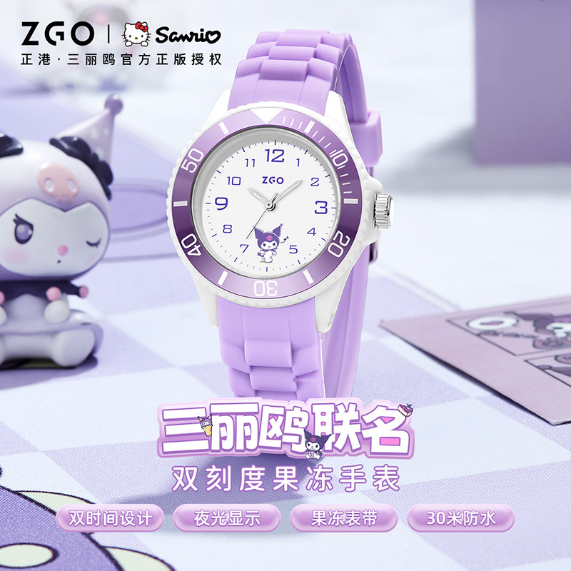 Zgo x Sanrio Kuromi นาฬิกาสําหรับเด็กกันน้ํา Luminous Jelly นาฬิกาควอตซ์นักเรียนหญิงหญิงของขวัญไอเดียพร้อมกล่อง 5341