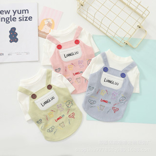 เสื้อผ้าสัตว์เลี้ยงสายรัดสองชิ้นปลอมลายทาง | เสื้อผ้าสุนัข |…