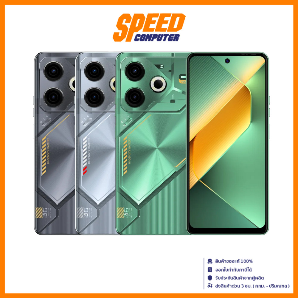 TECHNO POVA 6 NEO | MediaTek G99 (Black/Green/Silver) Smartphone (โทรศัพท์มือถือ) By Speed Computer