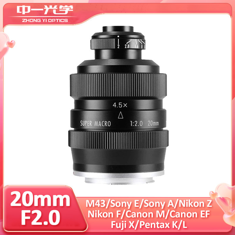 Zhongyi Mitakon 20 มม.F2.0 Super Macro Full Frame เลนส์สําหรับ M43 Pentax K Sony EA Nikon F Canon EF