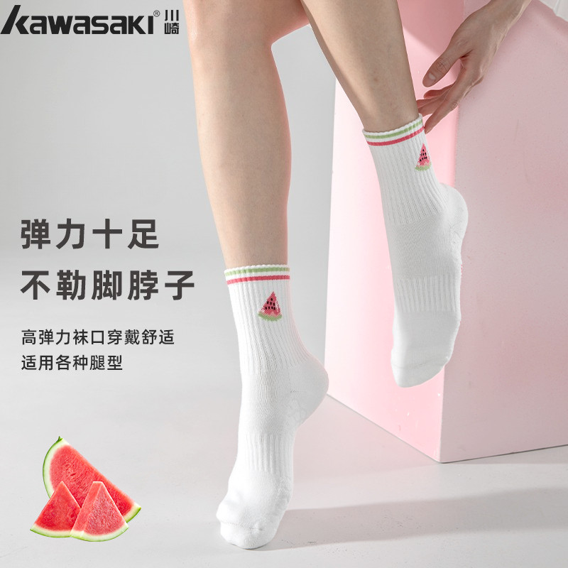 KAWASAKI ถุงเท้ากีฬาลายผลไม้ระบายอากาศของผู้หญิงคาวาซากิ-พื้นเทอร์รี่เบาะสําหรับแบดมินตันเทนนิสบาสเก