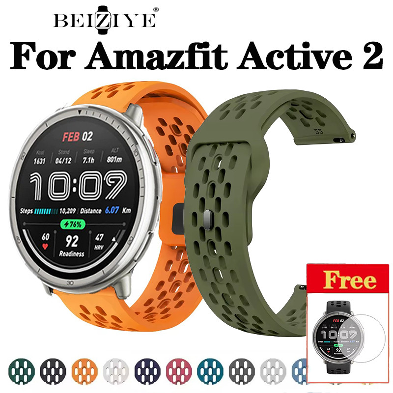 For Amazfit Active 2 สมาร์ทนาฬิกาซิลิโคนสําหรับ For Amazfit Active 2 SmartWatch สายรัดข้อมือกีฬาสร้อยข้อมือซิลิโคน Watchband Accessorie