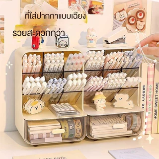 ประหยัดพื้นที่ด้วย กล่อง อเนกประสงค์, เครื่องสำอาง กล่องเก็บของ รวมถึง กล่องเก็บปากกาเอียง, ชั้นเก็บเครื่องสำอาง Storage