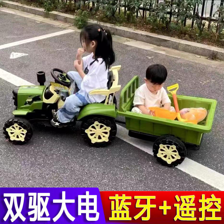 Children's Ride-On Tractor with Seat, Realistic Electric Dongfanghong Toy Car, Pedal Large Excavator