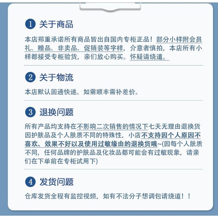 สวย~charlotte tilbury/CT Pillow Words กระจกแต่งหน้ามือถือ Pink Gem Makeup Mirror/Beads 253.30 - รูปที่ 5