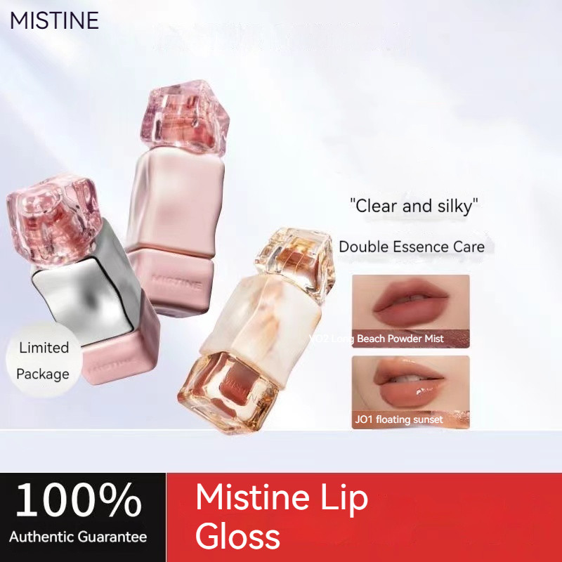 Mistine Milk Coffee ลิปสติก เคลือบริมฝีปาก ให้ความชุ่มชื้น ไม่ติดผิว สําหรับผู้หญิง