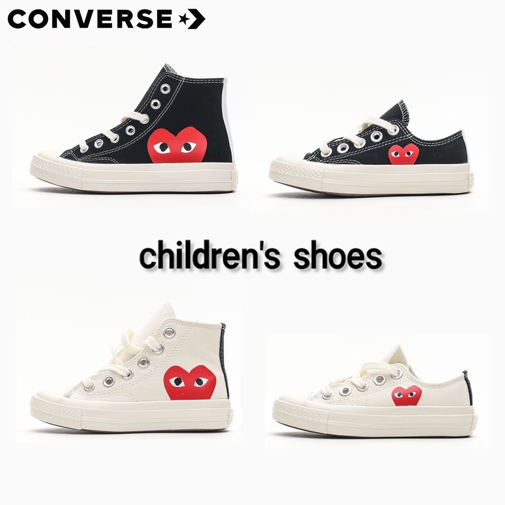 Converse CDG Play x Children's Canvas Shoes Beige Black