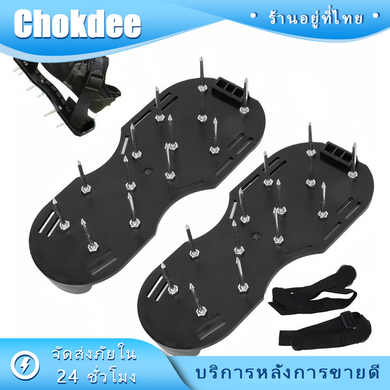 ร้านคนไทย! รองเท้าแตะ แบบหนาม 1 คู่ ใช้ทำสวน พร้อมหัวเข็มขัด สีดำ 26หนาม