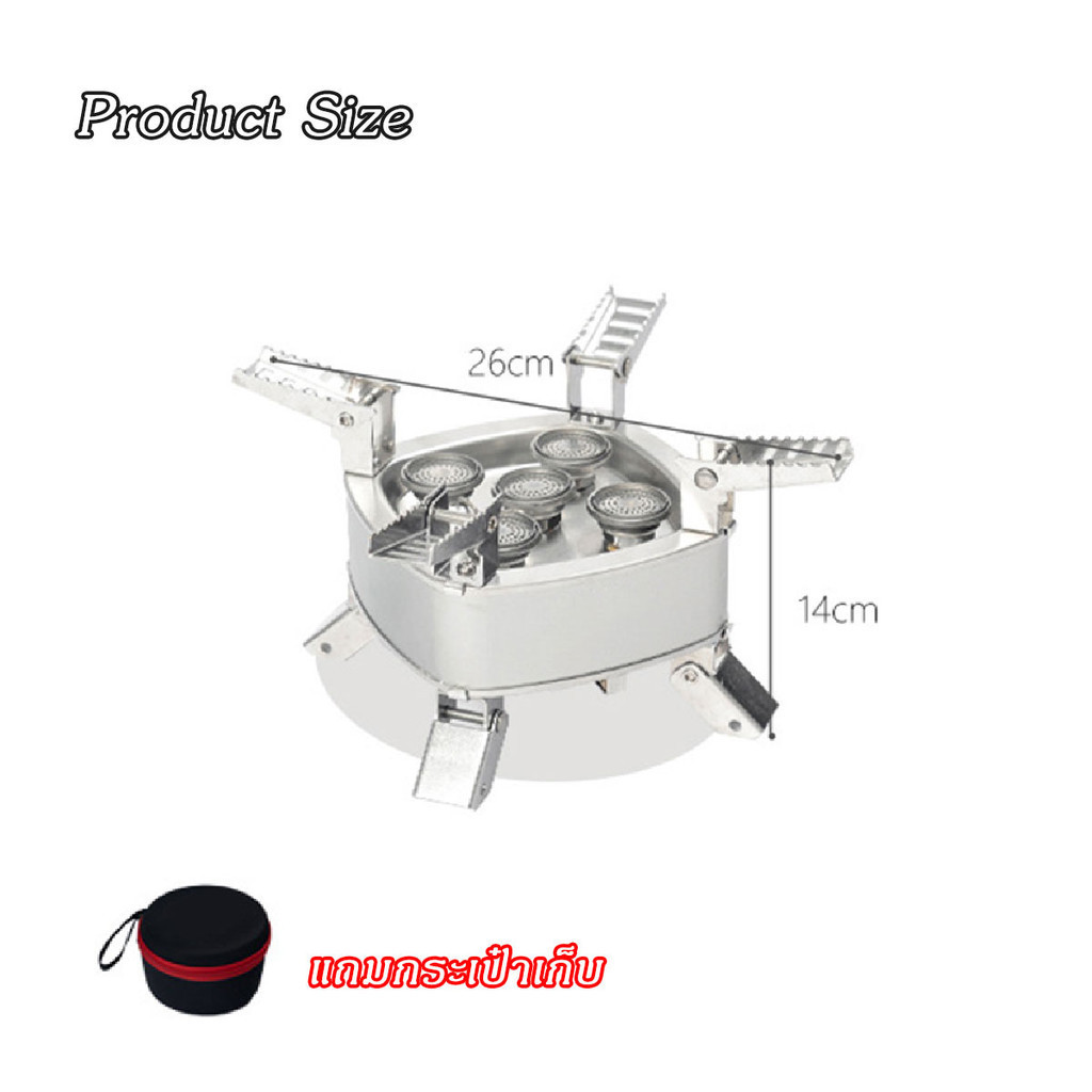 เตาแก๊สแคมป์ปิ้ง พร้อมสายต่อเพื่อความปลอดภัย สำหรับพกพา มีกระเป๋าสำหรับเก็บ.. - รูปที่ 6