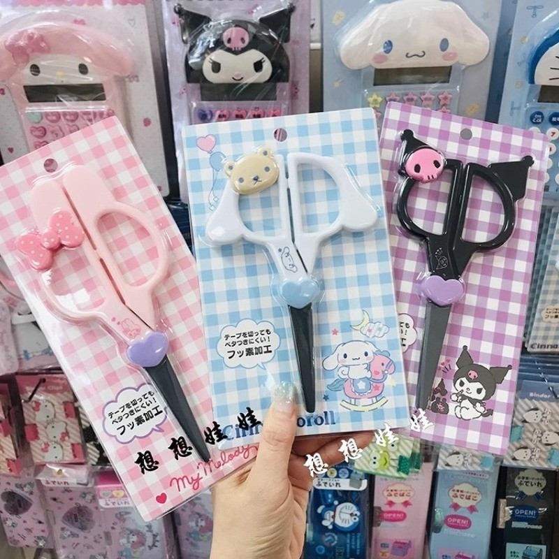 Kawaii Sanrio My Melody Hello Kitty Kuromi กรรไกร แบบพกพา ใบมีดสเตนเลส เครื่องตัดกระดาษ การ์ตูนน่ารัก นักเรียน เครื่องเขียน แฮนด์เมด อุปกรณ์สํานักงาน โรงเรียน