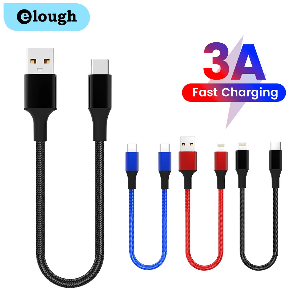 Elough สายชาร์จ USB Type C 66W 3A ยาว 0.25 ม. สําหรับพาวเวอร์แบงค์ แท็บเล็ต Type C เป็น Type C โทรศัพท์มือถือ