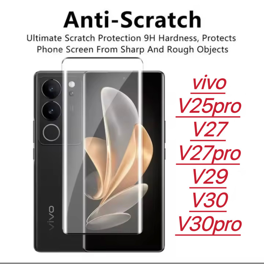 ฟิล์มกันกระแทก ฟิล์มกระจกเต็มจอ  สำหรับ Vivo V25Pro/V27/V27Pro/V29/V30/V30Pro กาวเต็ม ครอบคลุม จอโค้ง ป้องกันหน้าจอ