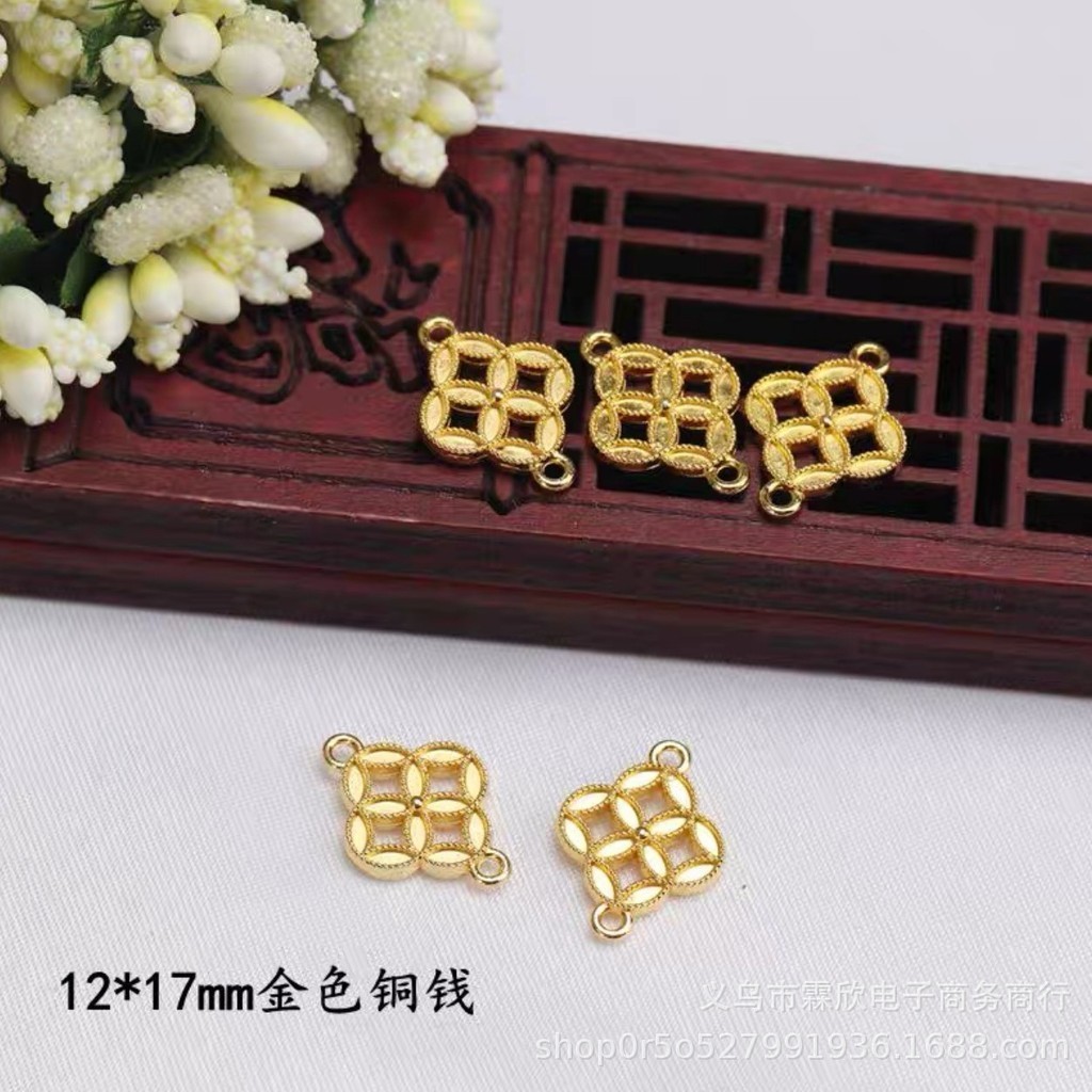 20 ชิ ้ นโลหะผสมคู ่ ทองแดงเหรียญจี ้ diy เครื ่ องแต ่ งกายสร ้ อยคอต ่ างหูเครื ่ องประดับอุปกรณ ์ เสริม