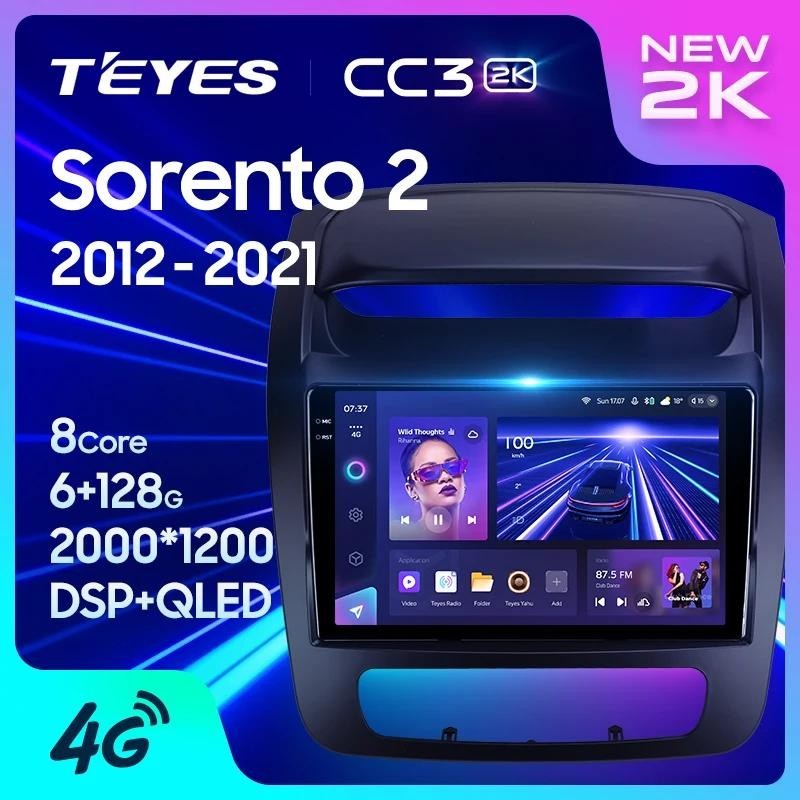 Teyes CC3L CC3 2K สําหรับ Kia Sorento 2 II XM 2012 - 2021 รถวิทยุมัลติมีเดียเครื ่ องเล ่ นวิดีโอนําทางสเตอริโอ GPS Android 10 ไม ่ มี 2din 2 din dvd