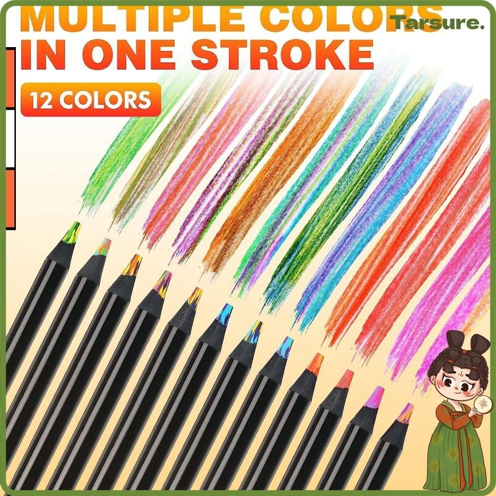TARSURETH ดินสอสี 8/12 สี แกนสีรุ้ง 8/12 สี คุณภาพสูง เครื่องเขียน ดินสอสีไม้ สีดํา สําหรับนักเรียน ของขวัญ