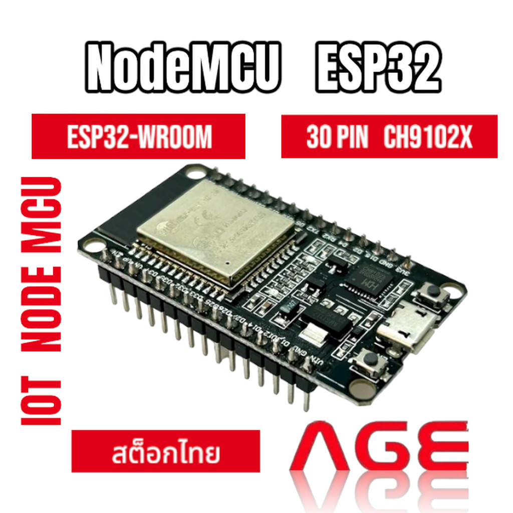 NodeMCU ESP32 CH9102X 30PIN ESP-WROOM-32 Wi-Fi and Bluetooth Module Dual Core Consumption