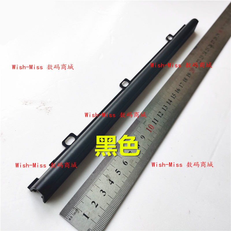 เหมาะสําหรับ Lenovo ThinkPad Wing 14 R14 E14 Gen1 Hydrant ฝาครอบหน้าจอแกน U-รูปแถบเคลือบ