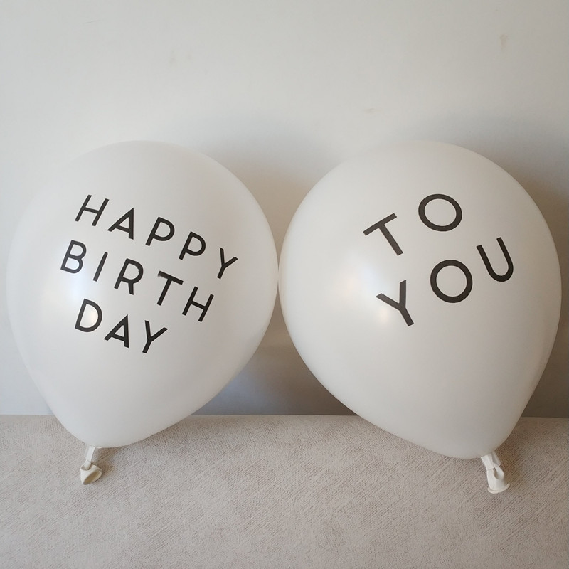 ลูกโป่งมุก ลาย happy birthday สวยๆ แพ็กละ 10 ชิ้น ถูกสุดๆ ส่งตรงจาก กทม.