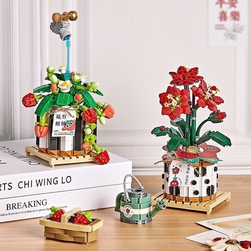 Building Blocks Flower, Building Blocks ดอกไม้ประกอบ, ของเล่นเพื่อการศึกษา