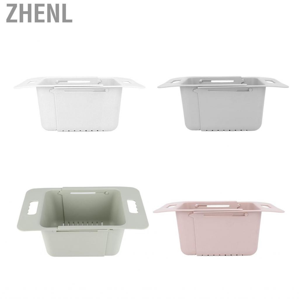 Zhenl Deep Freezer Organizer Bin  Multifunctional Expandable Chest Basket for Cabinets