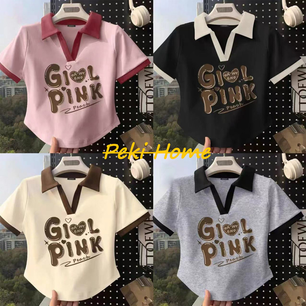 เสื้อยืดแขนสั้น แฟชั่นลุคคนใหม่ แฟชั่นล่าสุด