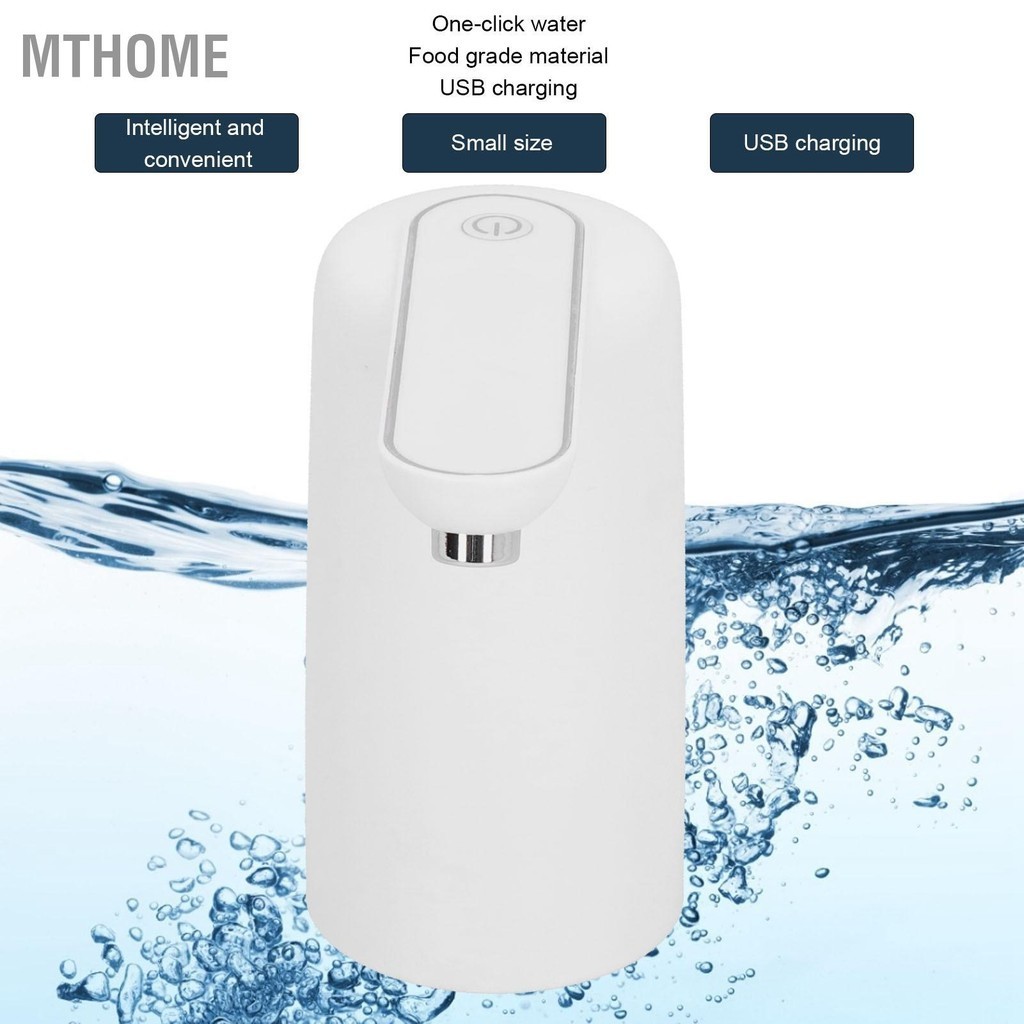 MTHome เครื่องจ่ายน้ำลำกล้องไฟฟ้าชาร์จ USB ปั๊มน้ำดื่มอัตโนมัติ สีขาว