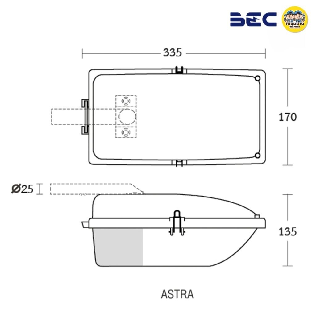 BEC โคมไฟถนน รุ่น ASTRA พร้อมขาจับ ใช้กับหลอดขั้ว E27 กันน้ำกันฝุ่น IP54 โคมถนน โคมไฟ ราคา ถูกที่สุด ดีลบีเคเค แกลเลอรีภาพที่ 3