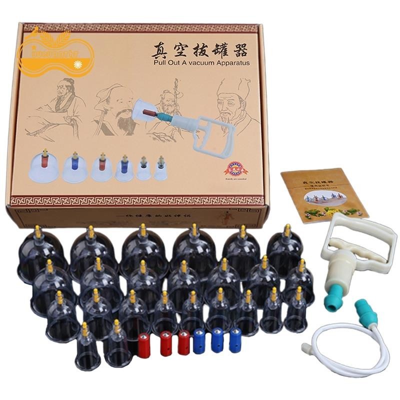 {yueynntht } 24 ชิ ้ น Biomagnetic Vacuum Cupping Home Cupping Therapy Set Body Relax