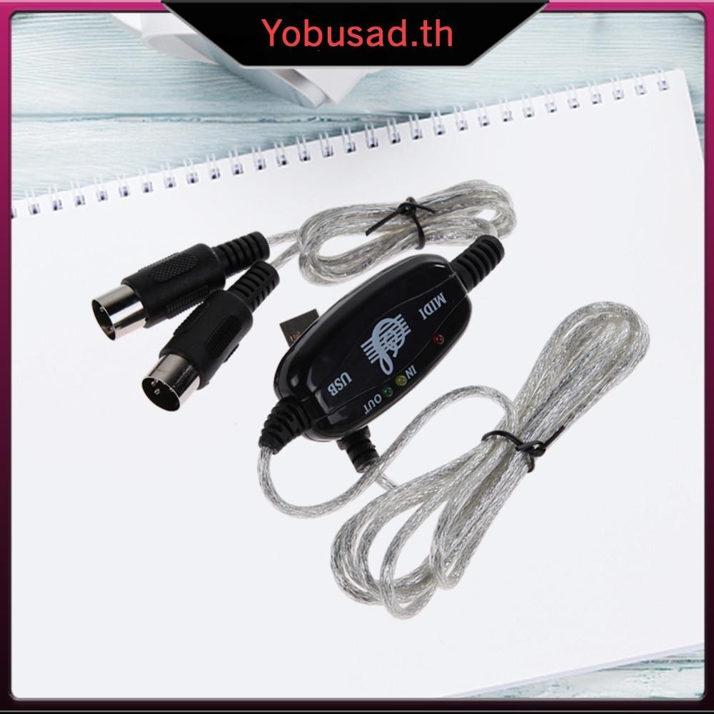 [Yobusad.th ] 6ft PC USB to MIDI Keyboard Interface Converter Cable Cord