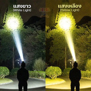 ไฟคาดหัวดำน้ำ ดำน้ำลึก 8 เมตร แสงขาว/แสงเหลือง Headlamp ไฟฉายคาดหัว LED ชาร์จไฟได้ มีหน้าจอดิจิตอล