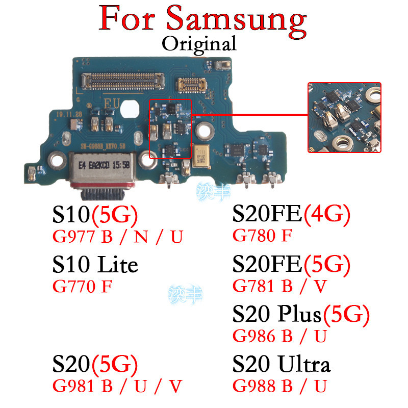 Usb Dock Charger Port สําหรับ Samsung Galaxy S10 Lite S20 Plus Ultra Fe 4G 5G G977 G981 G986 G988 G780 G781 NU V ชาร์จ Board