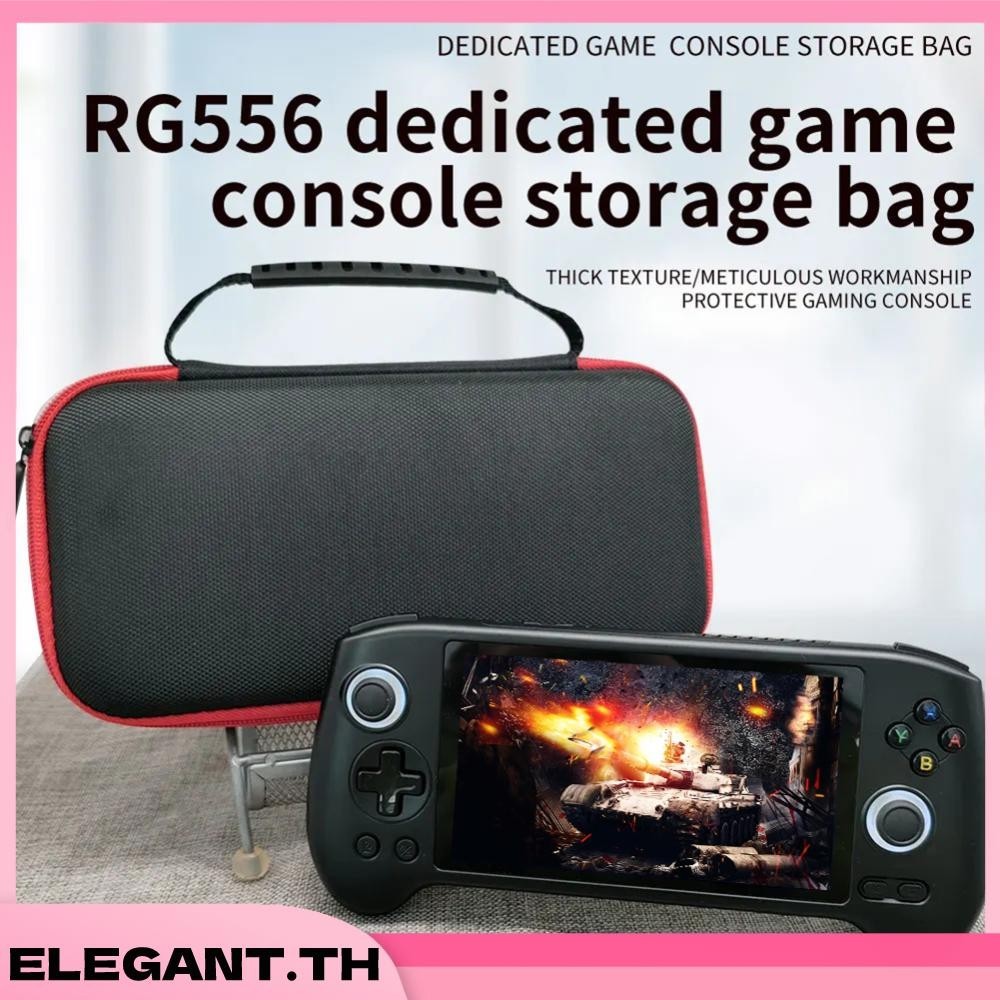 เคสสามัญ EVA กันรอยขีดข่วนกระเป๋าสามัญสำหรับเครื่องเล่นเกม Anbernic RG556
