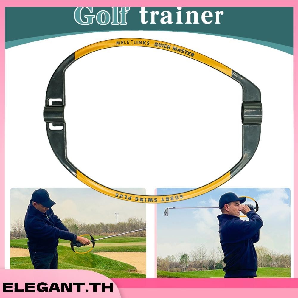 Golf Swing Trainer แบบพกพา Golf Swing เครื ่ องบิน Corrector Golf Swing Training Aid