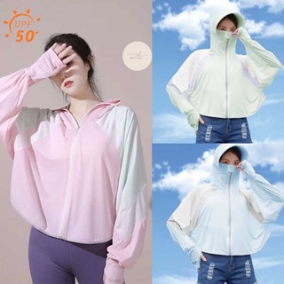 เสื้อกันแดดผู้หญิง สำหรับฤดูร้อน ป้องกันรังสี UV ผ้าคลุมไหล่…