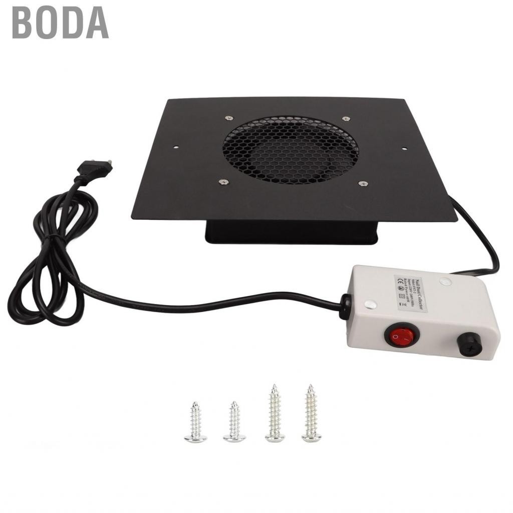 Boda Nail Vacuum Cleaner Fan Powerful Dust Collector Machine for Salon Polishing