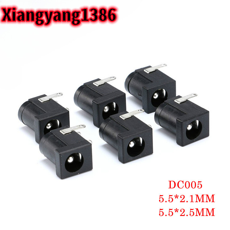 10 ชิ้น/ล็อต DC-005 สีดํา DC Power Jack socket Connector DC005 5.5*2.1 มม. 5.5*2.5 2.1 ซ็อกเก็ตรอบเข