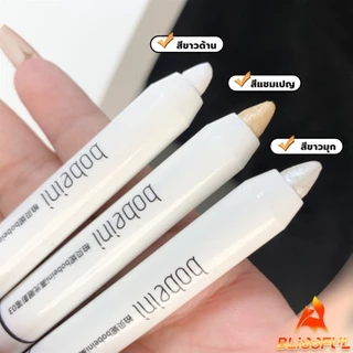 B.F ปากกาอายแชโดว์ ไฮไลท์ ประกายมุก สีสวย กันน้ำ ติดทนนาน eyeshadow pencil