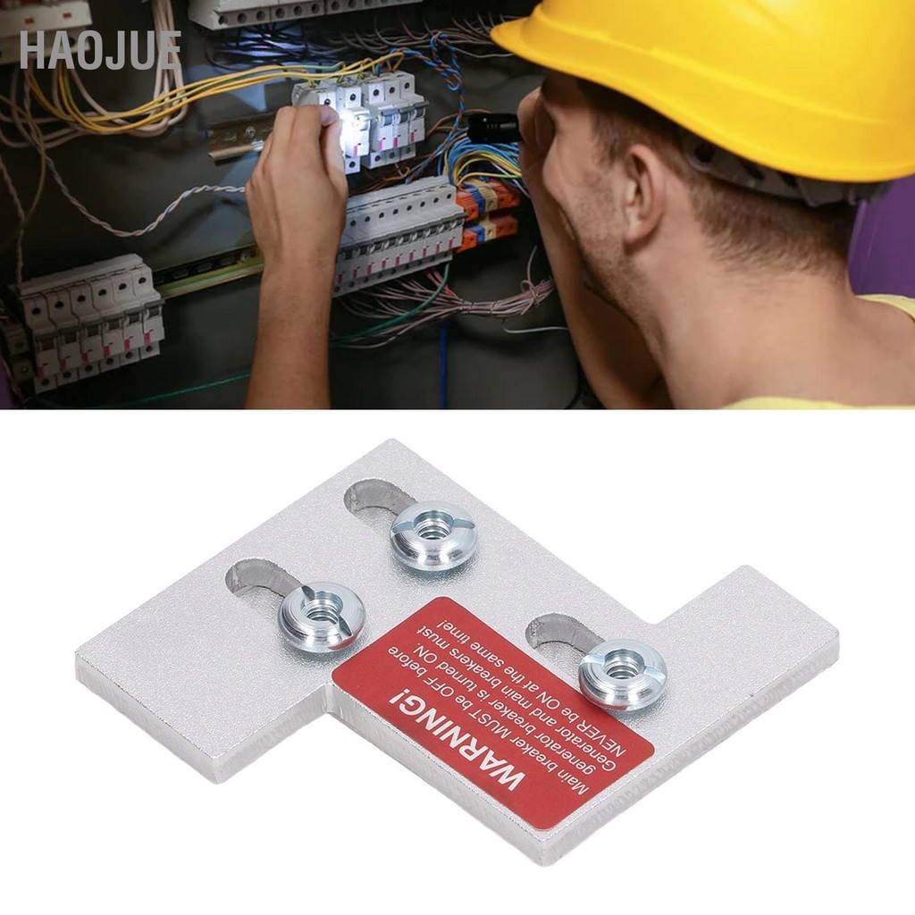 HaoJue ชุดเชื่อมต่อเครื่องกำเนิดไฟฟ้าเข้ากันได้กับสำหรับ General Electric CE 150 หรือ 200 แผงแอมป์ 1 1/4 นิ้วระยะห่าง