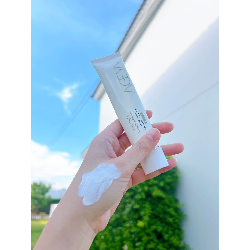 🎉🎉ไวท์เทนนิ่ง ครีมกันแดด เพิ่มความสว่างกระจ่างใสใน1ระดับ  กันน้ำ มี SPF50 PA++++ ป้องกันรังสี UVA🎉🎉