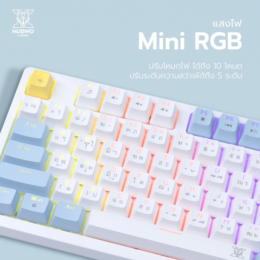 Nubwo X801 Eleanor Mechanical Keyboard Gaming CIY 96 Key Blue/White (Red Switch) D คีย์บอร์ดเกมมิ่ง