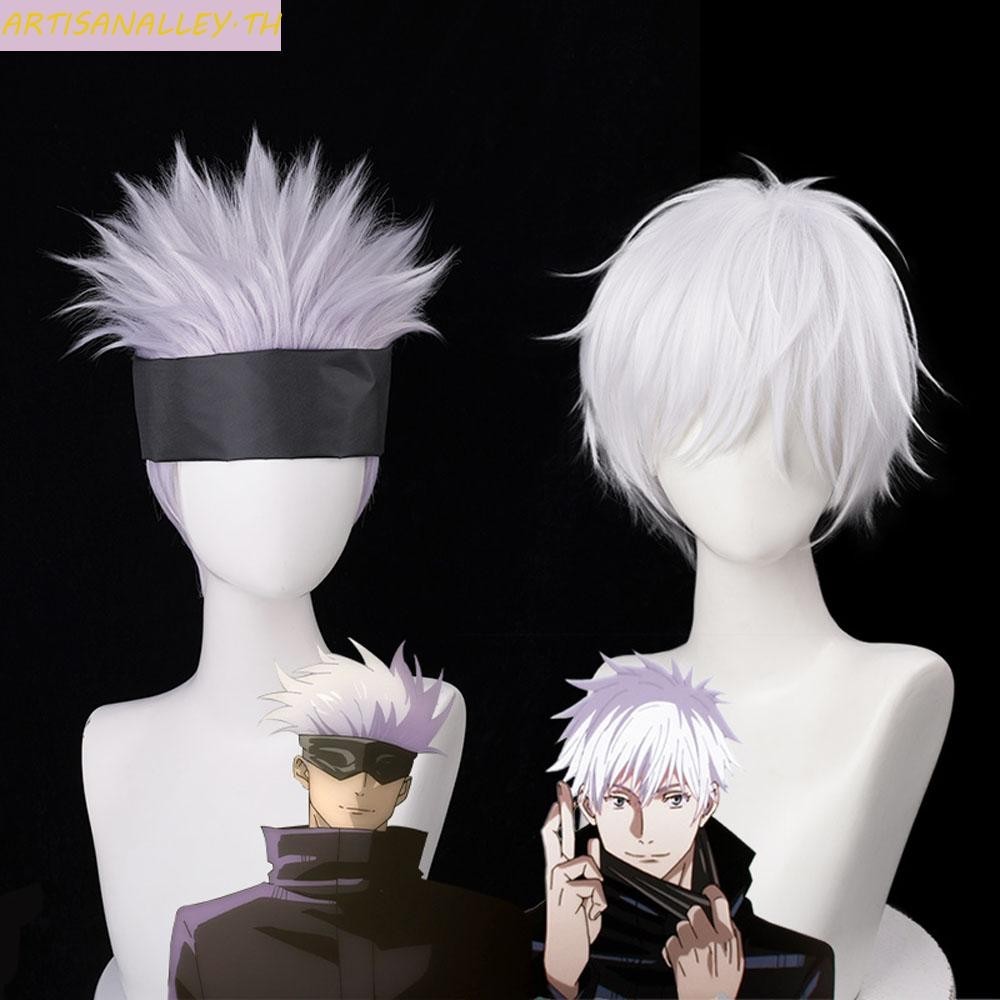 Artisanalley ผู ้ ชายวิกผม Satoru Gojo Fluffy สีเทา Jujutsu Kaisen อะนิเมะคอสเพลย ์