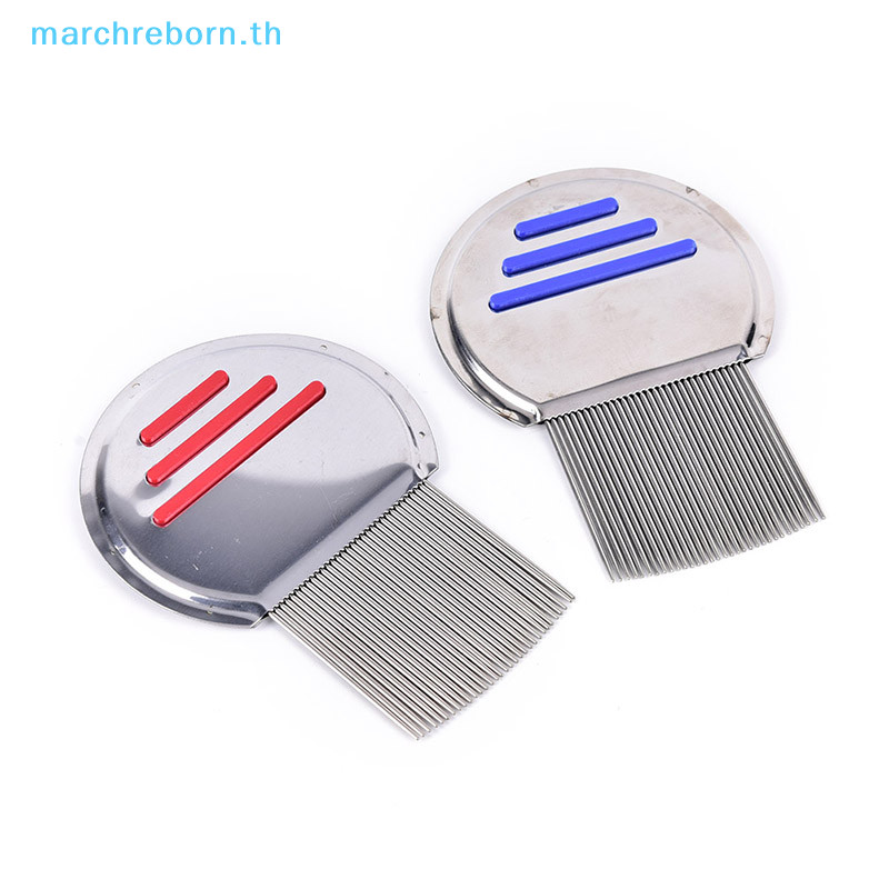 # ชีวิตใหม ่ # 1x หวีเหาฟันละเอียดลบไข ่ หมัดลงถึง Nitty Gritty Grooming Brush .