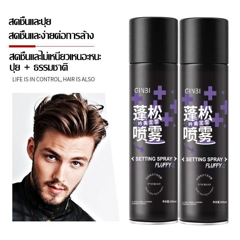 รูปภาพ 7